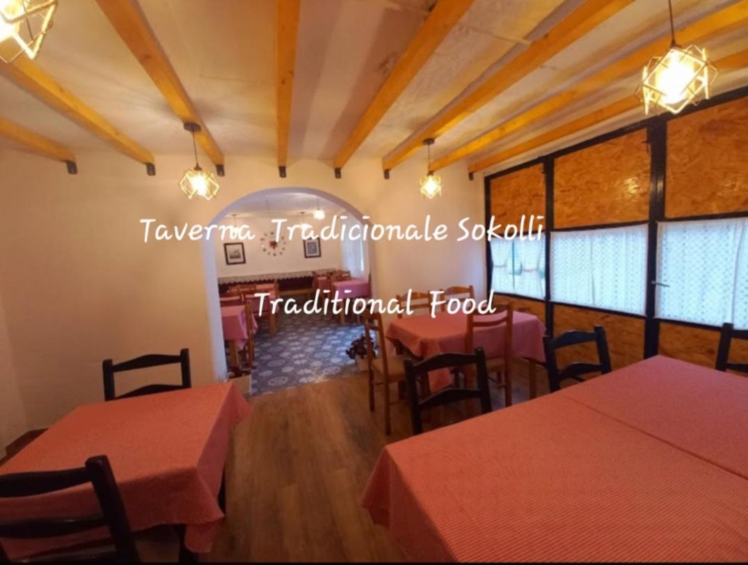 Sokolli Guest House Gjirokaster Exterior photo